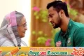 শেখ হাসিনার সঙ্গে দেশে ফিরতে চান সাকিব