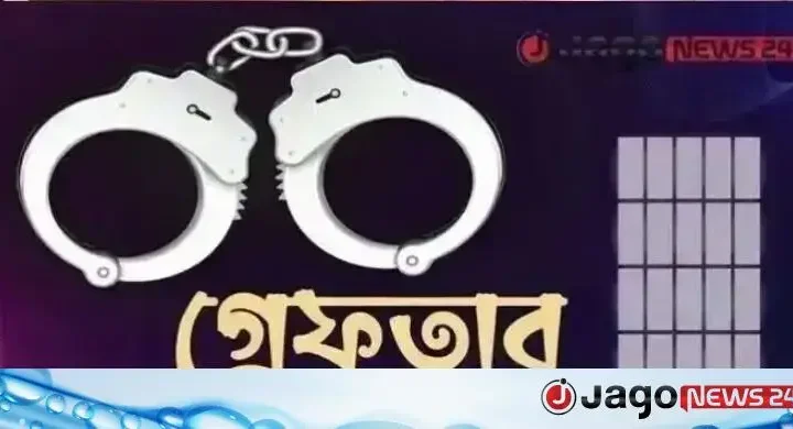হাজারীবাগ থানা পুলিশের বিশেষ অভিযানে গ্রেফতার ১৪
