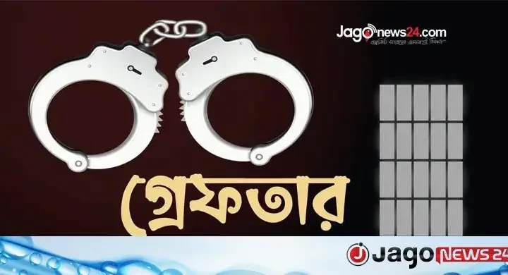 পল্টনে পুলিশের বিশেষ অভিযানে গ্রেফতার ২৫