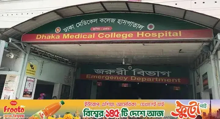 পল্লবীর মিল্লাত ক্যাম্পের সামনে দুর্বৃত্তের গুলিতে বিএনপিকর্মী আহত