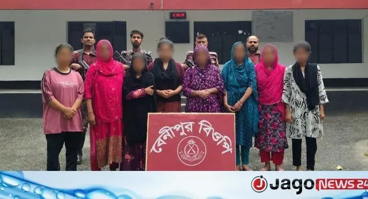 চুয়াডাঙ্গা সীমান্ত দিয়ে ভারতে প্রবেশের চেষ্টা, ৭ নারী আটক