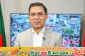 রোববার চট্টগ্রাম যাচ্ছেন প্রধানমন্ত্রী, তৃণমূলের সঙ্গে করবেন মতবিনিময়