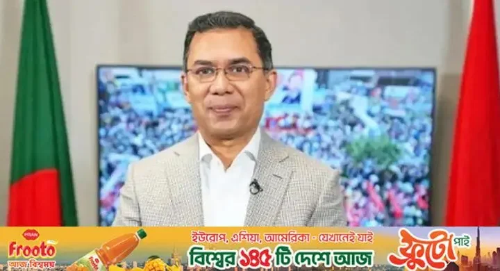 রোববার চট্টগ্রাম যাচ্ছেন প্রধানমন্ত্রী, তৃণমূলের সঙ্গে করবেন মতবিনিময়
