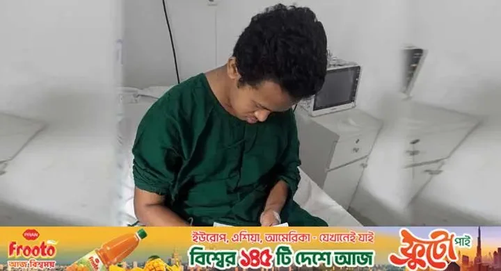 জবিতে ভিডিও করায় শিক্ষার্থীর চোয়াল ভেঙেছে ছাত্রদল