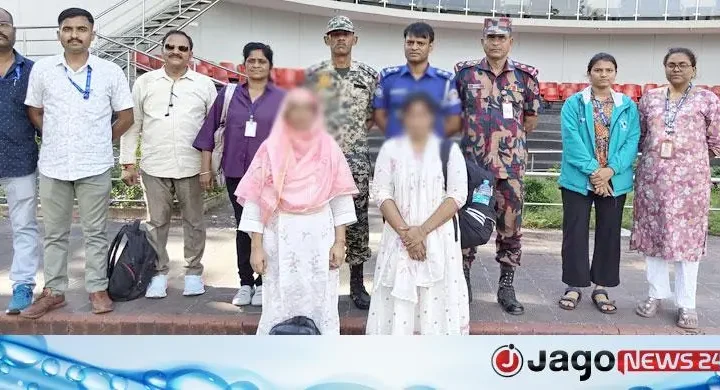 ভালো কাজের আশায় ভারতে, কারাভোগ শেষে দেশে ফিরলেন তিন তরুণী