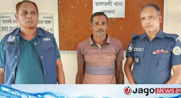 বিয়ের প্রলোভনে ধর্ষণে ৬ মাসের অন্তঃসত্ত্বা গৃহবধূ, অভিযুক্ত গ্রেফতার