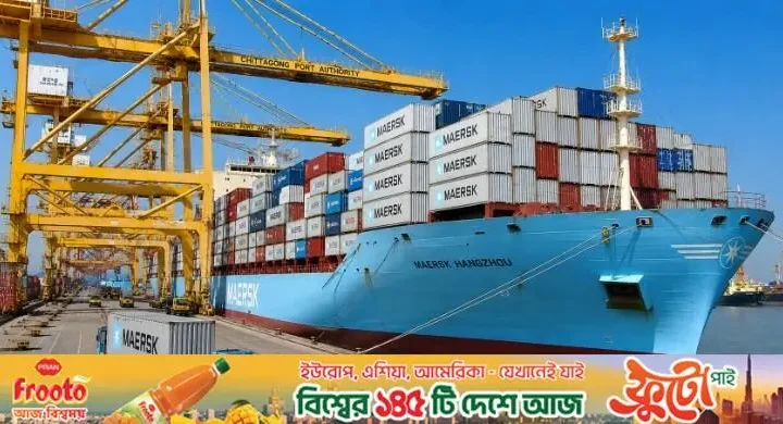 চট্টগ্রাম বন্দরে রপ্তানিপণ্যবাহী কনটেইনার জাহাজীকরণের রেকর্ড