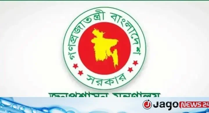 বিটিআরসি-মাদরাসা শিক্ষা অধিদপ্তরে নতুন ডিজি