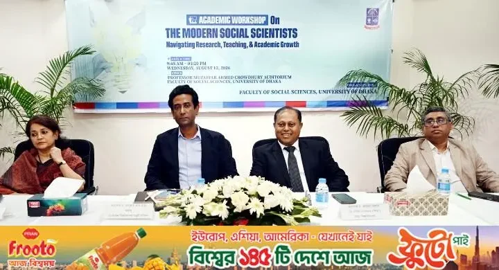 ইউজিসি সদস্য / তরুণ শিক্ষকদের দক্ষতা বাড়াতে গবেষণা অনুদান বৃদ্ধির উদ্যোগ