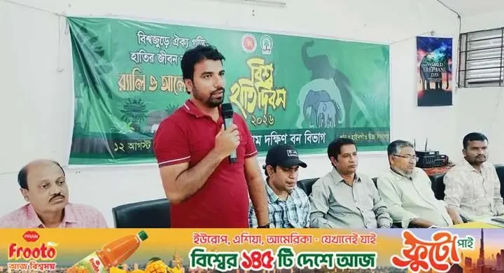 লোকালয়ে হাতি এলে কী করবেন