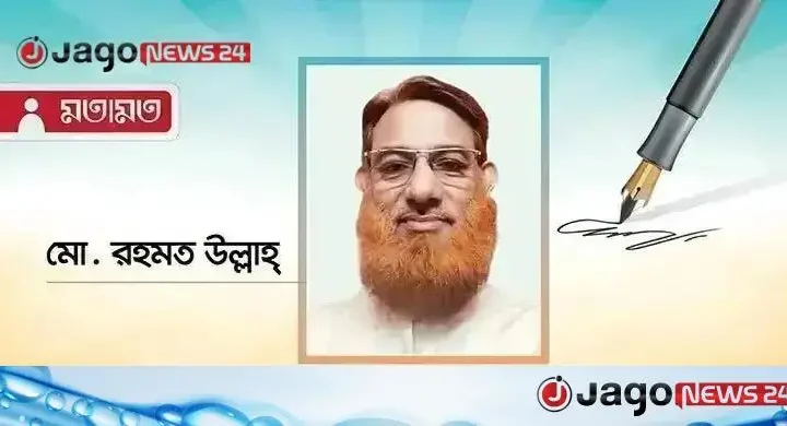 নিরাপদ শিক্ষাঙ্গন গড়তে ভাঙতে হবে নীরবতার সংস্কৃতি