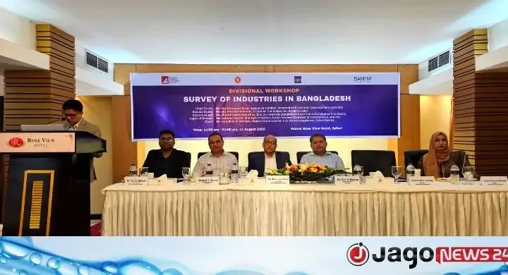 সিলেটে শিল্পের তথ্যভান্ডার তৈরিতে জরিপ করবে বিডা-এডিবি-সানেম