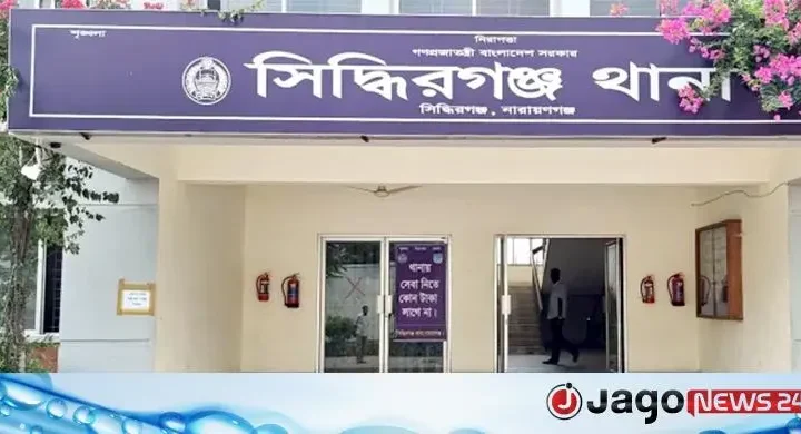জোরপূর্বক শারীরিক সম্পর্ক করতে চাওয়ায় স্বামীর বিশেষ অঙ্গ কাটলো স্ত্রী