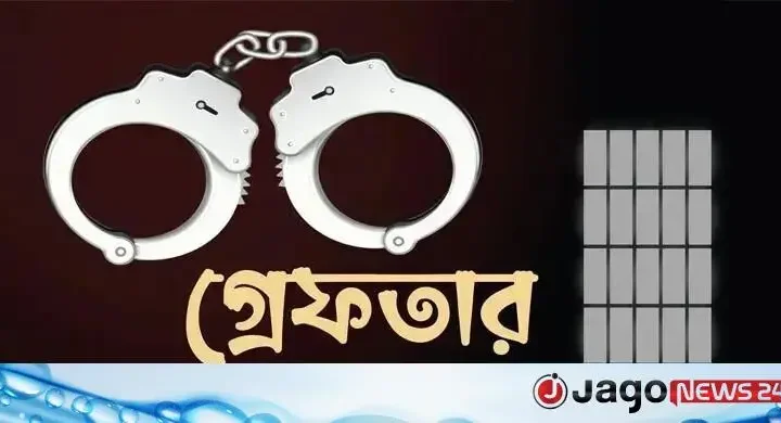 ঢাকায় ২৪ ঘণ্টায় গ্রেফতার ৫০০, মামলা ৫৮