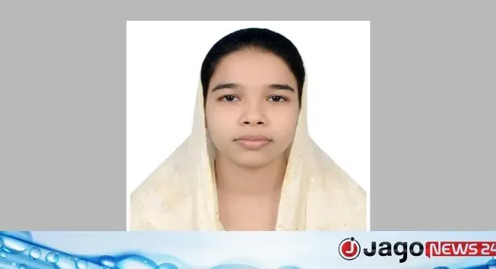কলেজে পরীক্ষা দিতে বের হয়ে ৫ দিন ধরে নিখোঁজ গৃহবধূ