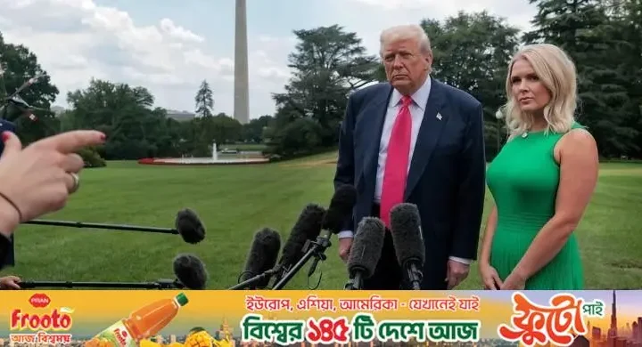 ‘সুন্দরী’ লেভিট যেভাবে হয়ে ওঠেন ট্রাম্পের ‘সবচেয়ে বিশ্বস্ত’ সহযোগী