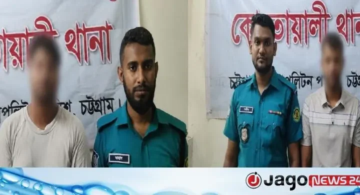 ১০০০ টাকার বান্ডিলে ১০০ টাকার নোট, ভল্ট থেকে খোয়া গেলো ৪ কোটি ৩৮ লাখ