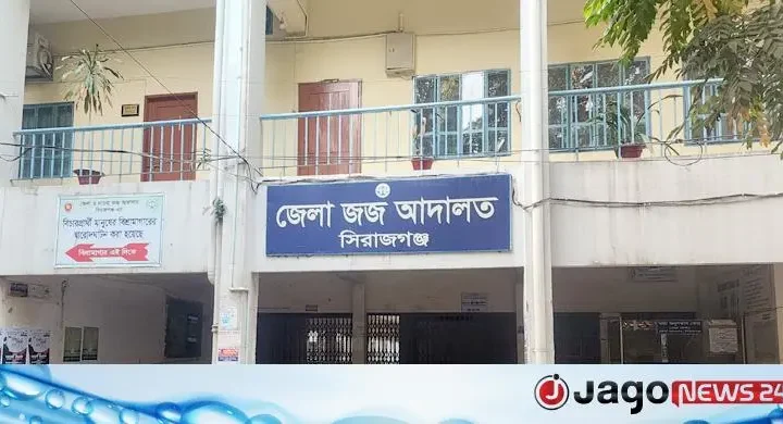 সিরাজগঞ্জে হত্যা মামলায় তিনজনের যাবজ্জীবন