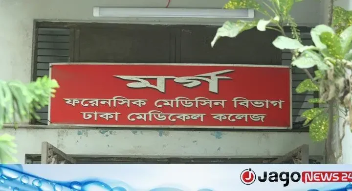 সন্তান নিয়ে চলে গেলেন স্ত্রী, বাসায় মিললো যুবকের ঝুলন্ত মরদেহ