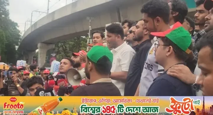 ঢাবিতে ছাত্রদলের বিক্ষোভ, শেখ হাসিনার পুনর্বাসন ঠেকানোর ঘোষণা