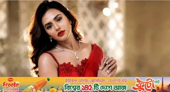 তুচ্ছ বিষয়ে শিল্পীদের আদালতে নেওয়া লজ্জাজনক: নুসরাত ফারিয়া
