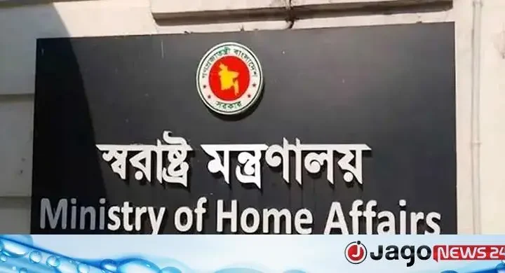 রাজশাহী-ঝালকাঠির নতুন পুলিশ সুপার হলেন মামুন ও মেরিন