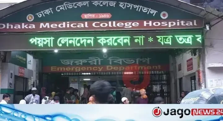 রাজধানীর বাড্ডায় যুবকের ঝুলন্ত মরদেহ উদ্ধার