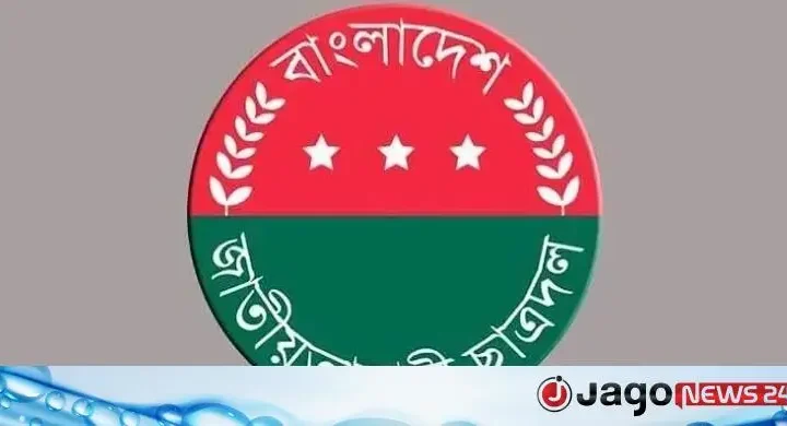 চার সরকারি মেডিকেল ও ডেন্টাল কলেজে ছাত্রদলের নতুন কমিটি