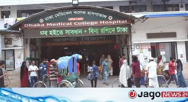 আফতাবনগরে ডাকাতির প্রস্তুতি, ডিবির গুলিতে যুবক আহত