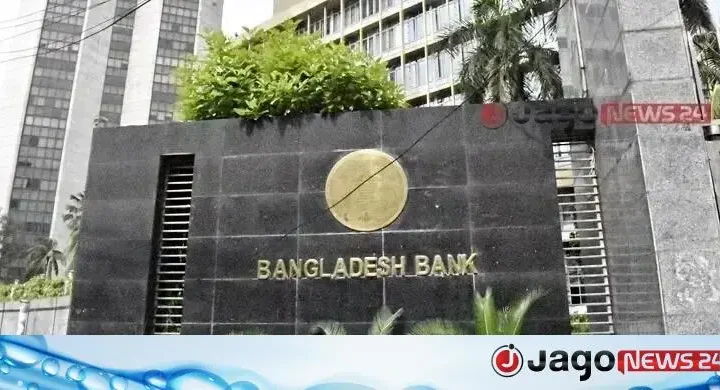 সোনা, গহনা ও বৈদেশিক মুদ্রা আমদানিতে নতুন নীতিমালা জারি