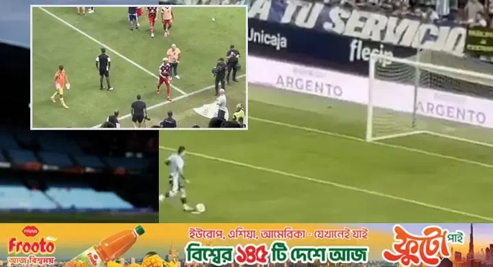 প্রতিপক্ষের ওয়াকআউট, খালি পোস্টে গোল করে চ্যাম্পিয়ন দাবি আরেক দলের