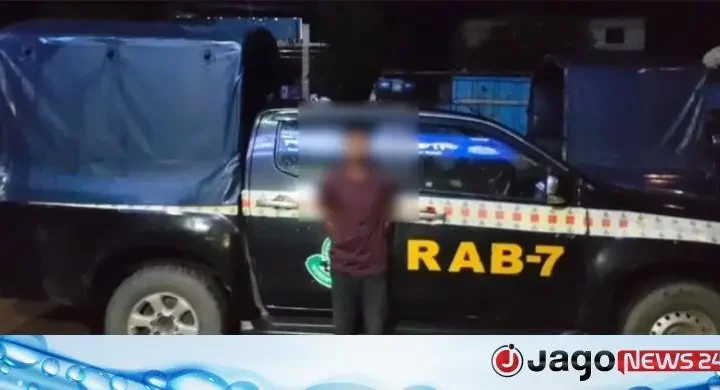 সীতাকুণ্ডে হত্যা মামলার পলাতক আসামি গ্রেফতার