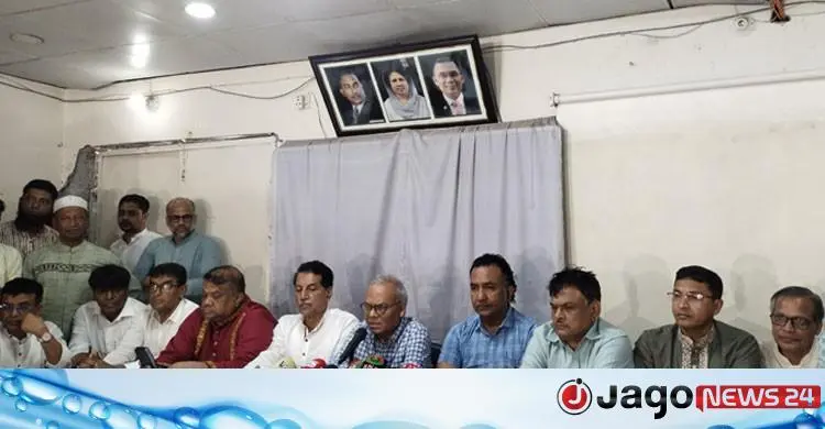 og_1786704423_6a7ef22800107