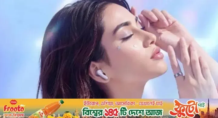 একটি ইয়ারবাড কতদিন পর্যন্ত ব্যবহার করা উচিত?