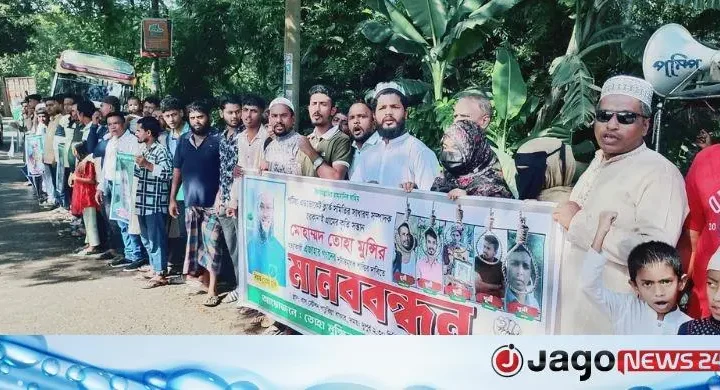 পটিয়ায় তোহা হত্যায় জড়িতদের গ্রেফতারে ৪৮ ঘণ্টার আলটিমেটাম এলাকাবাসীর