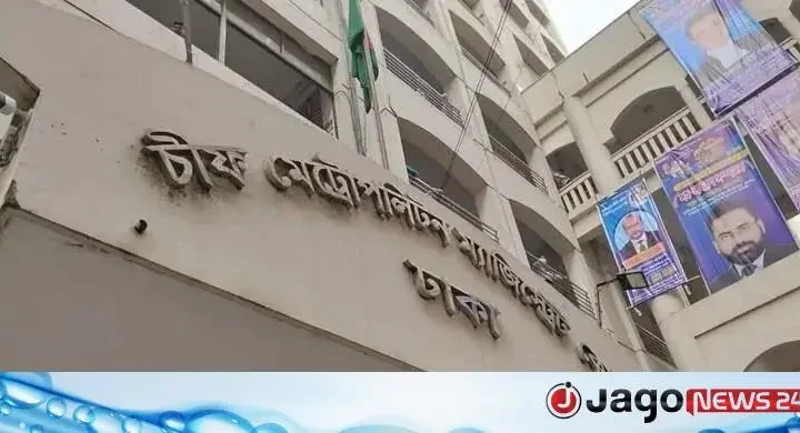 ১৫ আগস্টের কর্মসূচি ঘিরে গোপন বৈঠক, কারাগারে ৫২ জন
