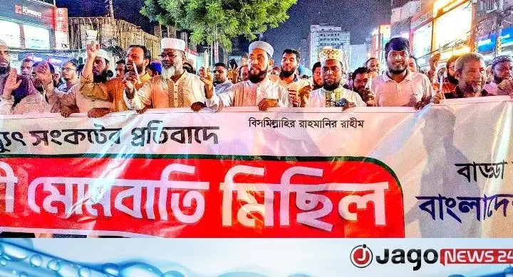 ঘরে আলো নেই, মোমবাতিই এখন একমাত্র সম্বল: সেলিম উদ্দিন