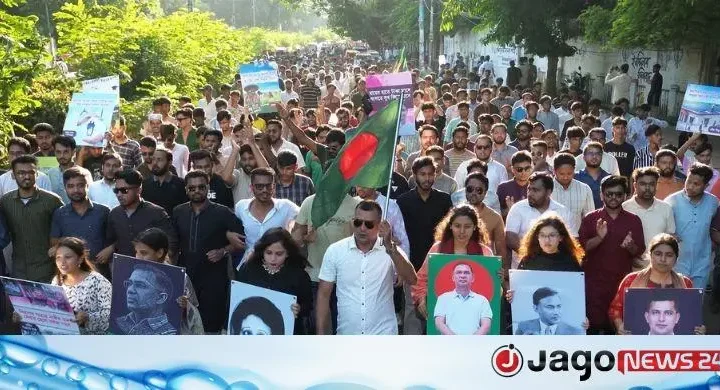 তারেক রহমানের উন্নয়ন কর্মকাণ্ডের সমর্থনে ছাত্রদলের শোভাযাত্রা