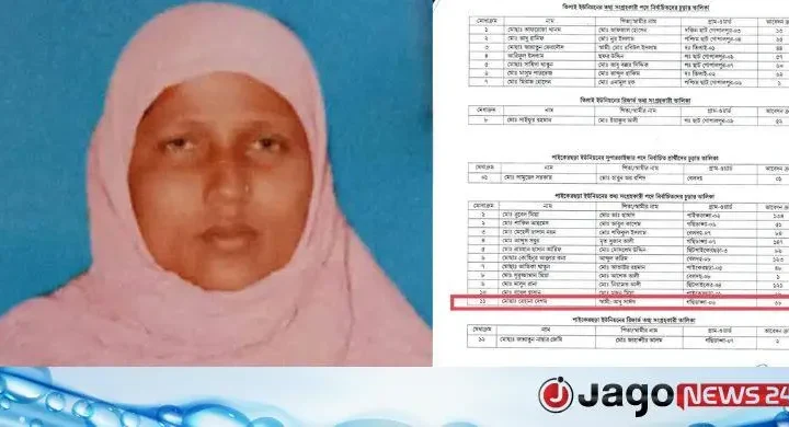 কুড়িগ্রাম / ফ্যামিলি কার্ডের তথ্য সংগ্রহকারী পদে নিয়োগ পেলেন নারী ইউপি সদস্য