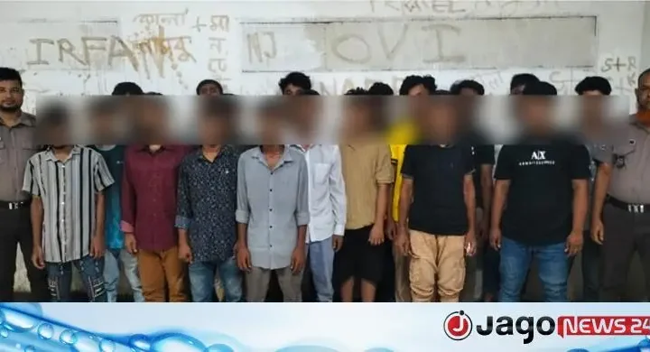 তেজগাঁও এলাকায় পুলিশের অভিযানে গ্রেফতার ৪৭