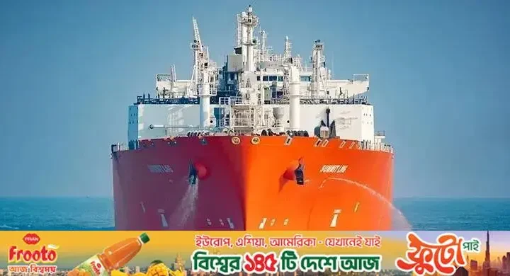 সামিট এলএনজি টার্মিনাল থেকে জাতীয় গ্রিডে গ্যাস সরবরাহ শুরু
