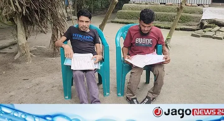 প্রতিবন্ধকতা জয় করে উচ্চশিক্ষা নিলেও চাকরি জোটেনি দুই ভাইয়ের