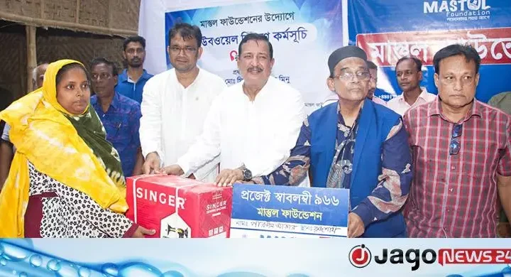মাস্তুল ফাউন্ডেশন আর্তমানবতার সেবায় কাজ করে যাচ্ছে: ভূমিমন্ত্রী মিনু