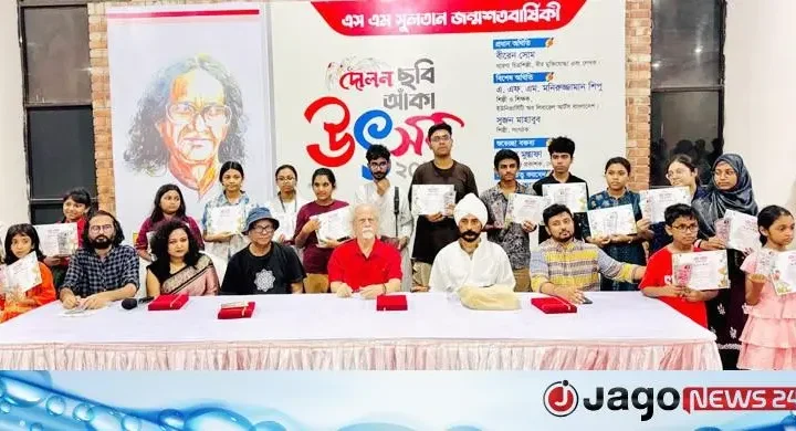 শিশু-কিশোরদের তুলিতে ফুটে উঠল বাংলার মানুষ ও প্রকৃতি