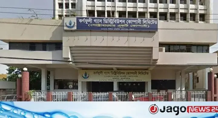 চাহিদার অর্ধেকের চেয়েও কম গ্যাস সরবরাহ চট্টগ্রামে