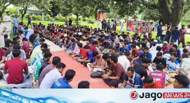 রাকসুর ব্যানারে ‘বাকশাল’ নামে গরু জবাই, ‘জুলাই জিয়াফত’ নিয়ে বিতর্ক