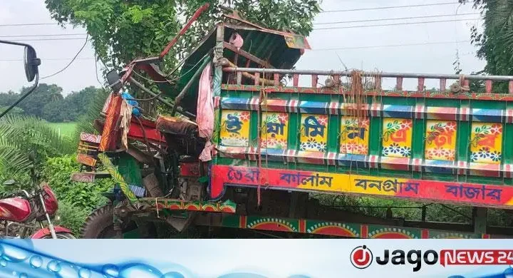 নাটোরে সড়ক দুর্ঘটনায় আরও একজনের মৃত্যু, নিহত বেড়ে ৪