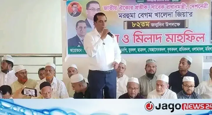 এনামুল হক এমপি / খালেদা জিয়ার রাজনৈতিক জীবন মানুষের অধিকার আদায়ের ইতিহাসের সঙ্গে জড়িত