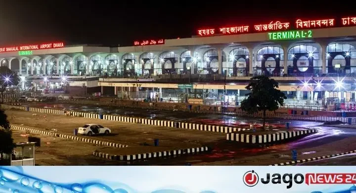একদিনে চার ফ্লাইটে অভিযান, ৪২ লাখ টাকার পণ্য জব্দ