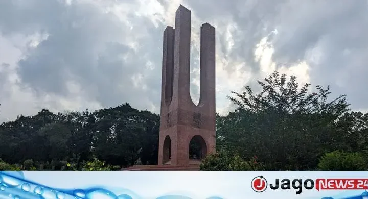 জাবি ছাত্রদলের দুই নেতাকে অব্যাহতি